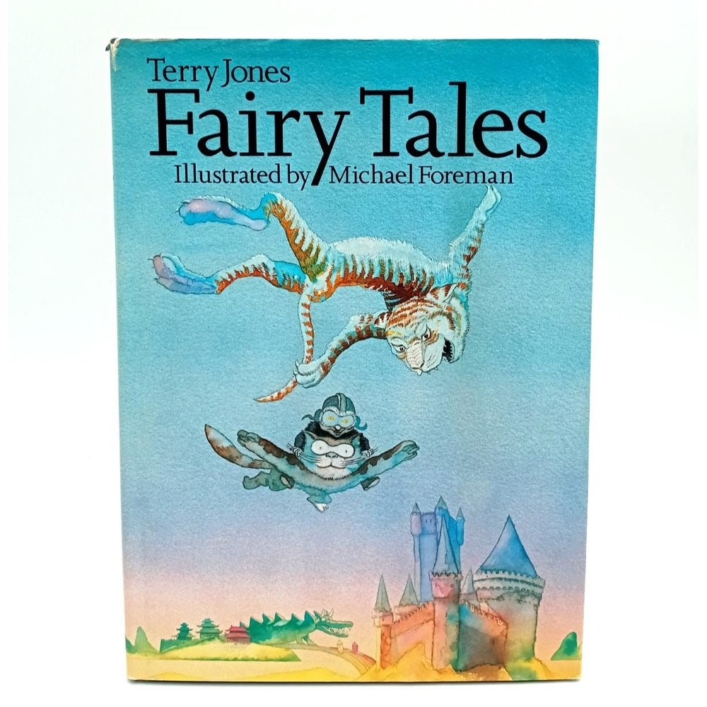 Terry Jones Fairy Tales HC DJ Michael Foreman Illustrated Vintage Story Book